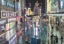 Photo of Kina e së nesërmes: Nga robotët kirurgjikë te taksitë fluturuese – një udhëtim në zemër të revolucionit teknologjik