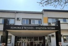 Photo of Komuna e Tetovës me njoftim për qytetarët: Nesër ndalohet parkimi në Rrugën e Butiqeve