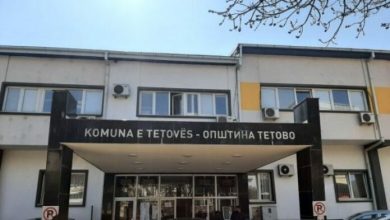 Photo of Komuna e Tetovës me njoftim për qytetarët: Nesër ndalohet parkimi në Rrugën e Butiqeve