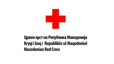 Photo of Kryqi i Kuq hap llogari për donacione, kërkon mbështetje për banorët e Gostivarit