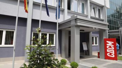 Photo of LSDM: KE konfirmon presionin e pushtetit mbi gjyqësorin dhe prokurorinë
