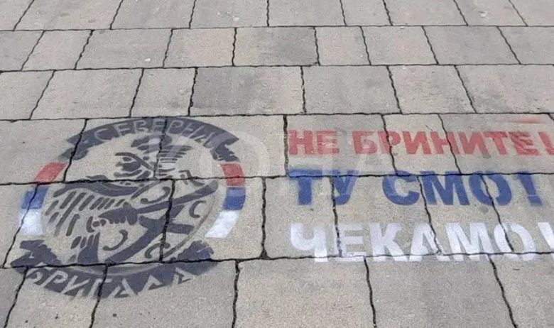 Organizata terroriste  Severna Brigada  kërcënon me jetë zyrtarët institucionalë në Kosovë