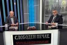 Photo of Minçev: Po ndërtojmë sistem administrativ ku dijet dhe rezultatet janë kriteri i vetëm!