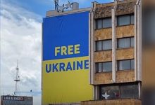 Photo of Prishtina nuk e lë pa përgjigje deklaratën e Zelenskyt, hiqet “Free Ukraine” (VIDEO)