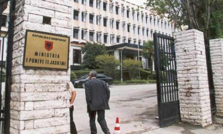 Mungesa e Himnit Kombëtar në Pustec  reagon MEPJ  Keqardhje  Respekti për simbolet kombëtare nuk duhet të jetë çështje politike apo interpretimi