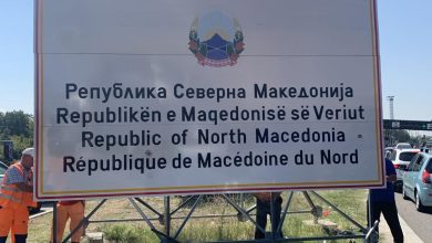 Photo of Vendoset tabela edhe në shqip në Tabanoc