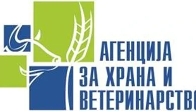 Photo of Agjencia e Ushqimit dhe Veterinarisë intensifikon inspektimet për raste te shpezët