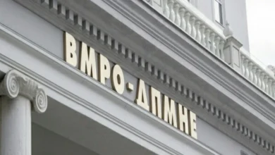 Photo of VMRO‑DPMNE: Maqedonia do të bëhet vend më i mirë për të jetuar