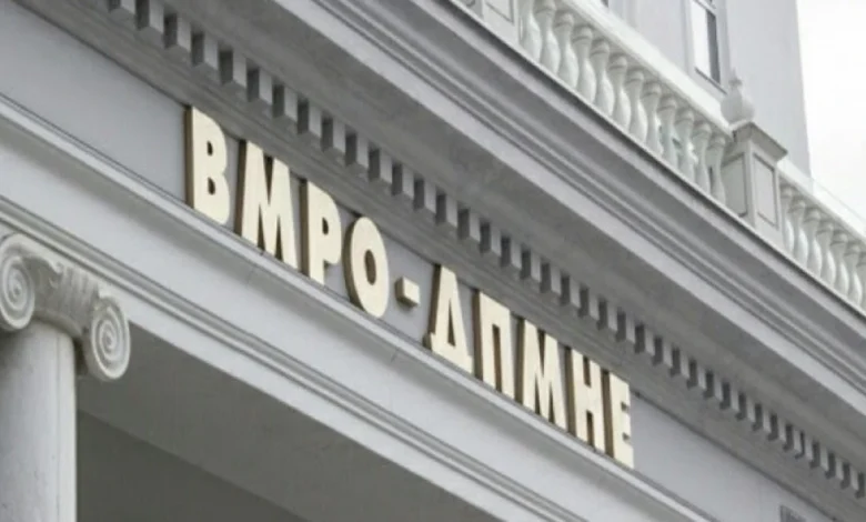 VMRO‑DPMNE  Maqedonia do të bëhet vend më i mirë për të jetuar