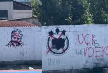 Photo of BDI-Çair: Përdhosja e muraleve të UÇK-së në përvjetorin e rënies së Komandant Telit është provokim i rëndë
