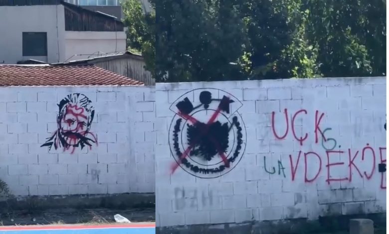 BDI Çair  Përdhosja e muraleve të UÇK së në përvjetorin e rënies së Komandant Telit është provokim i rëndë