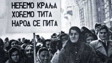 Photo of Në këtë ditë, në vitin 1945, gratë në Jugosllavi fituan të drejtën e votës