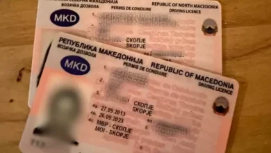 Photo of Dyshime për korrupsion në MPB: Në hetim lejet e paligjshme të kategorive “C” dhe “D”