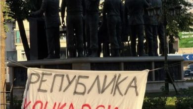 Photo of 25% e nxënësve të moshës 15 deri 16 vjeç kanë luajtur bixhoz për para në 12 muajt e fundit