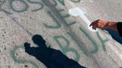 Photo of Kush po provokon në ‘UminDoll’ të Kumanoves-“Kosova është Serbi?