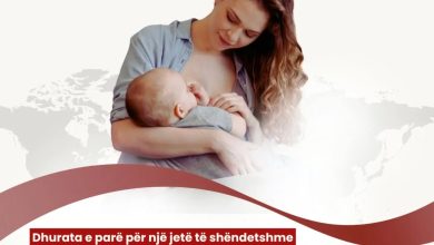 Photo of LAOR Medical: Në javën botërore të ushqyerjesme gji – dhurata e parë për një jetë të shëndetshme!