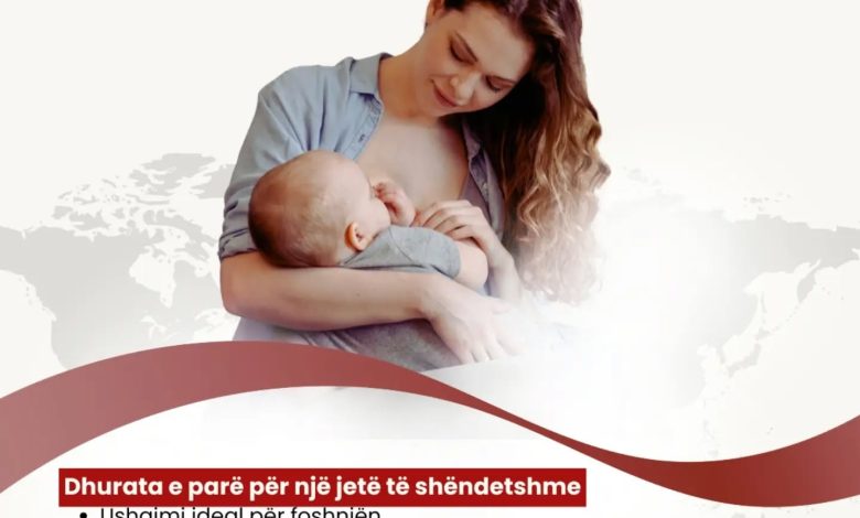 LAOR Medical  Në javën botërore të ushqyerjesme gji   dhurata e parë për një jetë të shëndetshme 
