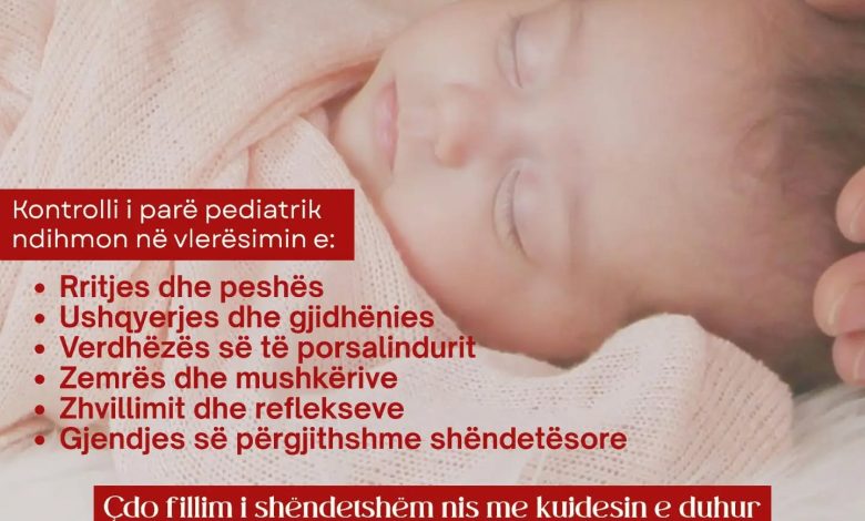 Laor Medical Tetovë  Bebi juaj është në shtëpi   kur është koha për kontrollin e parë 