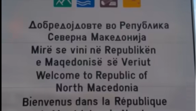 Photo of Pas reagimeve, rikthehet mbishkrimi në gjuhën shqipe në tabelën kufitare
