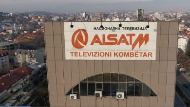 Photo of “Rasti i drejtorit të Alsat – M”, policia jep detaje: Ja si ka ndodhur rasti!
