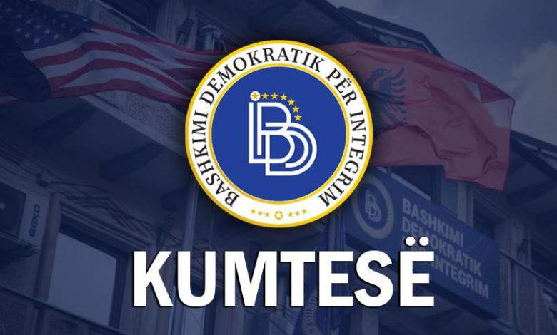 BDI  Nga 549 policët e rinj të pranuar  më pak se 40 janë shqiptarë
