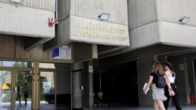 Photo of Nis afati për aplikime për studentët për vitin shkollor 2026/2027