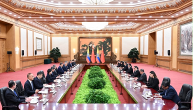 Photo of Kina dhe Ekuadori intensifikojnë bashkëpunimin