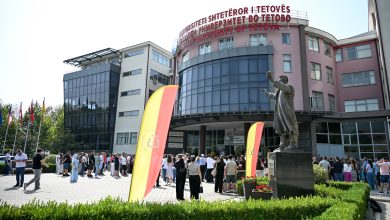 Photo of Publikohen rezultatet preliminare të regjistrimit në Universitetin e Tetovës për vitin akademik 2026/2027