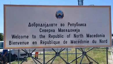 Photo of Tabelat e reja në tre gjuhë, por pa gjuhën shqipe!