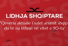 Photo of Qeveria aktuale i sulet arsimit shqip, do të na kthejë në vitet e 90-ta