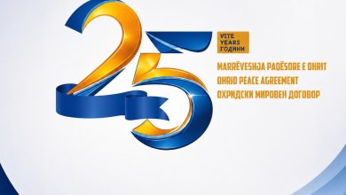 Photo of BDI: 25 vjet nga Marrëveshja e Ohrit – jubile që na obligon ta mbrojmë barazinë