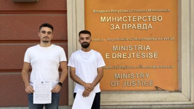Photo of Kuvendi Studentor i UT-së kërkon që provimet shtetërore të zhvillohen edhe në gjuhën shqipe