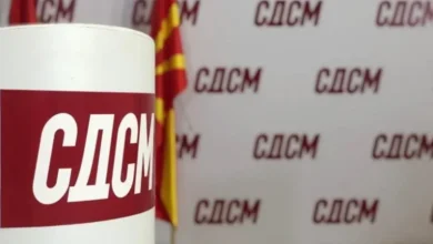 Photo of LSDM: Të hetohet si hyjnë mediat serbe në Maqedoni