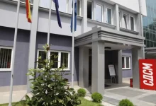 Photo of LSDM: Pensionistët do të kishin përfituar më shumë me metodologjinë e mëparshme