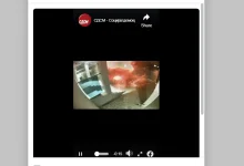 Photo of LSDM publikoi video të një bombe të hedhur dhe pretendon se ka shpërthyer në oborrin e një pjesëtari të MPB-së, policia po e heton
