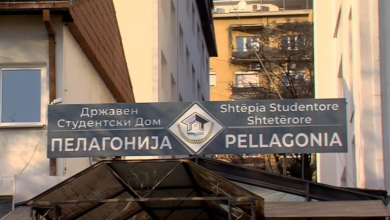 Photo of Revizioni në konviktin “Pellagonia”: Është blerë bukë me çmim 126 denarë