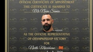 Photo of Naim Samiu është emëruar President i Federatës së Kickbox-it për Maqedoninë – Victory Championship