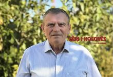Photo of Institucionet monoetnike maqedonase në Maqedoninë e Veriut