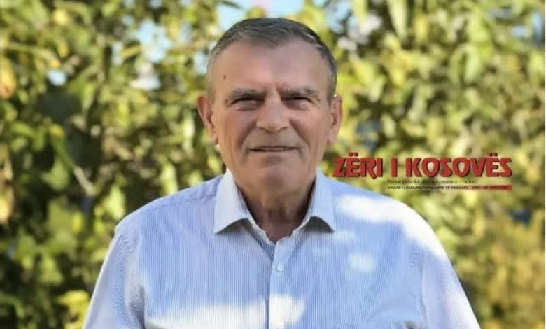 Institucionet monoetnike maqedonase në Maqedoninë e Veriut