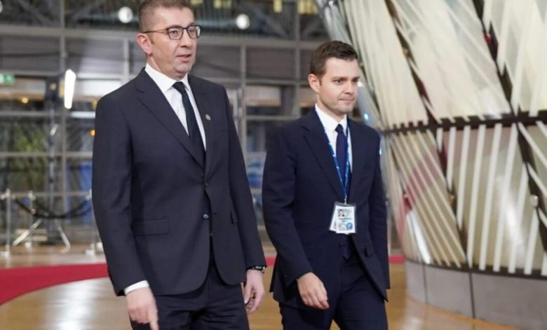 Ndryshimet Kushtetuese  Shkupi sërish kërkon garanci evropiane 