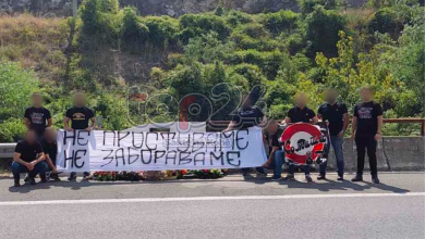 Photo of Në shënimin e përvjetorit të “Karpallakut” grupe maqedonase kërcënojnë shqiptarët, “Nuk falim, nuk harojmë”