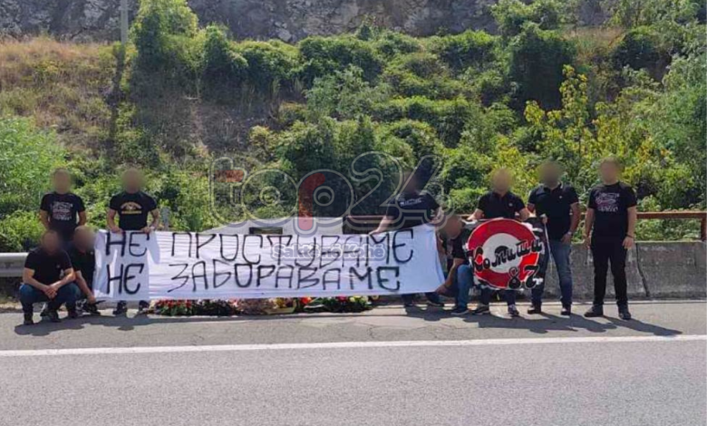 Në shënimin e përvjetorit të  Karpallakut  grupe maqedonase kërcënojnë shqiptarët   Nuk falim  nuk harojmë 