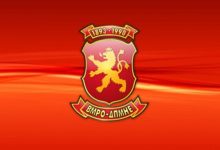 Photo of VMRO-DPMNE: Zaev dhe Filipçe duan të sigurojnë lokacione për qendra të të dhënave, siç bënin me licencat e marihuanës