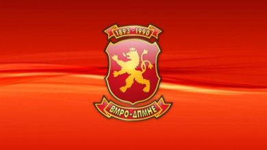 Photo of VMRO-DPMNE: Zaev dhe Filipçe duan të sigurojnë lokacione për qendra të të dhënave, siç bënin me licencat e marihuanës