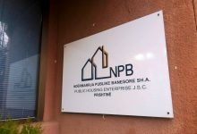 Photo of Kryeqyteti kërkon hetim për kontratën e NPB-së dhe mbrojtjen e pronës publike