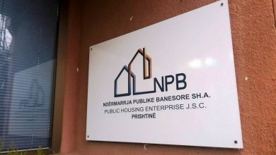 Photo of Kryeqyteti kërkon hetim për kontratën e NPB-së dhe mbrojtjen e pronës publike
