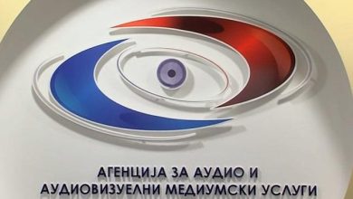Photo of AShMA vendimet i merr ekskluzivisht në pajtim me ligjin dhe procedurat e miratuara