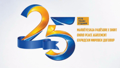 Photo of BDI shënon 25-vjetorin e Marrëveshjes paqësore të Ohrit