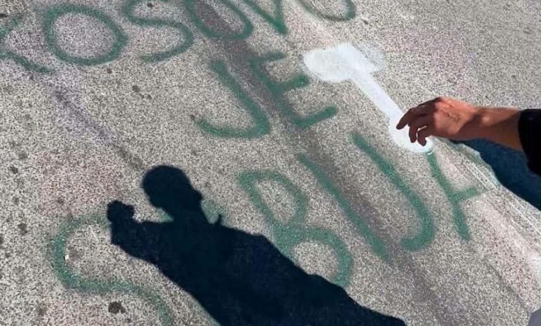Kush po provokon në  UminDoll  të Kumanoves  Kosova është Serbi 