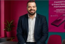 Photo of Pakënaqësi në Telekomin e Maqedonisë: Drejtori i përgjithshëm prej një muaji nuk paraqitet në punë, ndërsa paguhet të paktën 20 mijë euro në muaj